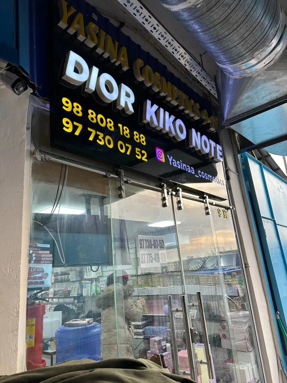 Outdoor advertising