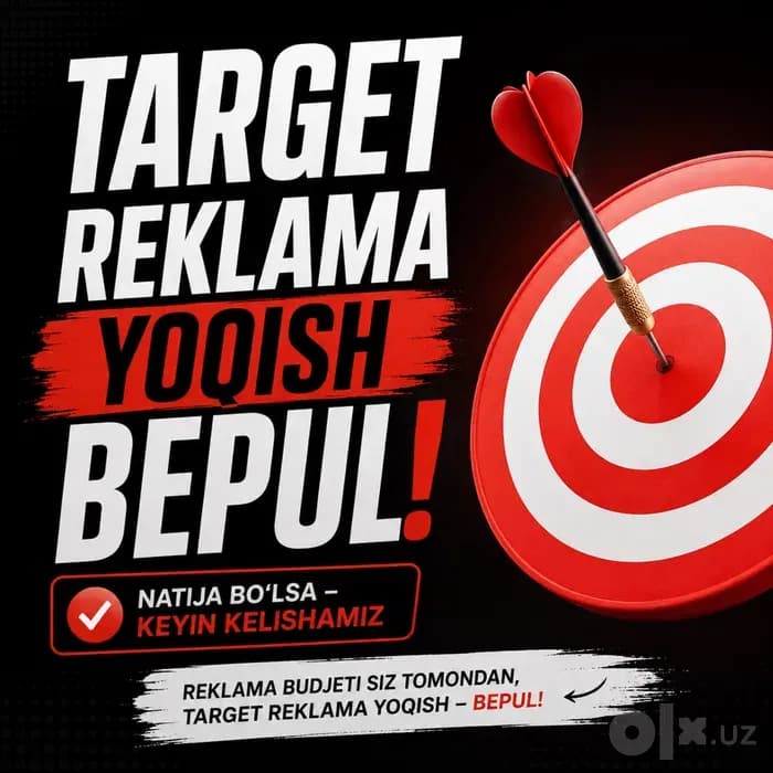 SMM, marketer, targetologist