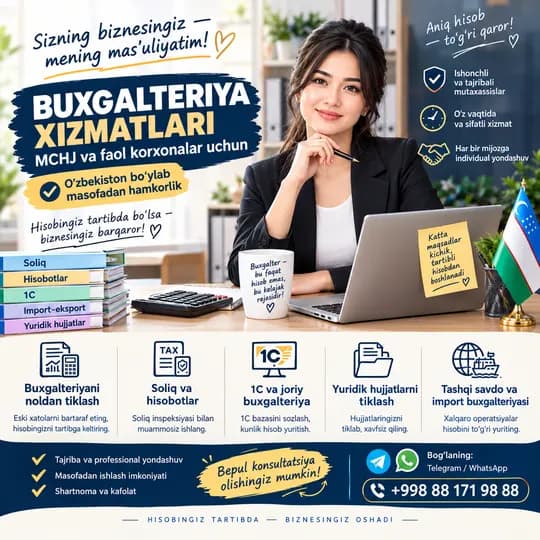 Accounting service.