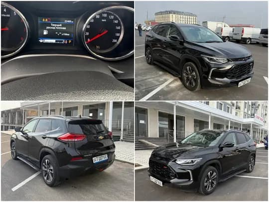Tracker Premier plus sotiladi.