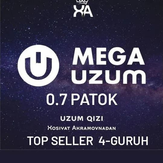 Оператор онлайн-продаж Uzum