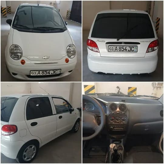 Matiz