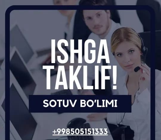 Менеджер по продажам (оператор)