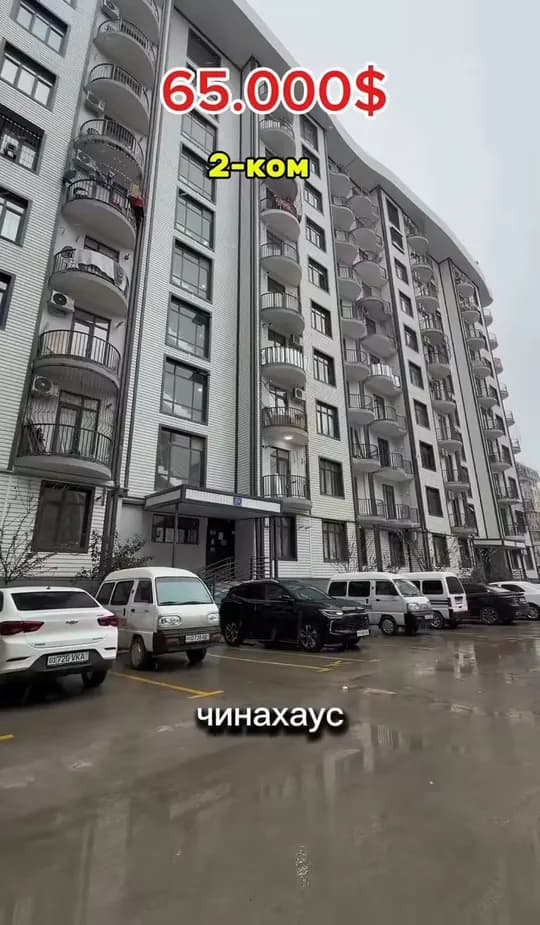 Raven ChinaHouse