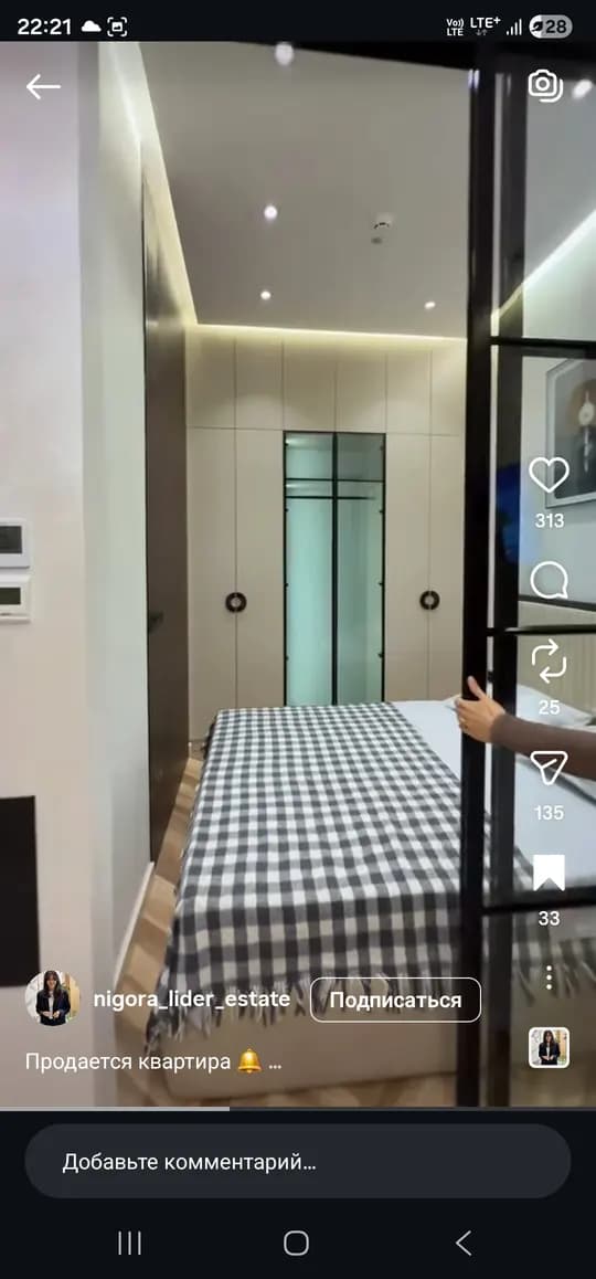 Apartment for saleJK: Nest one