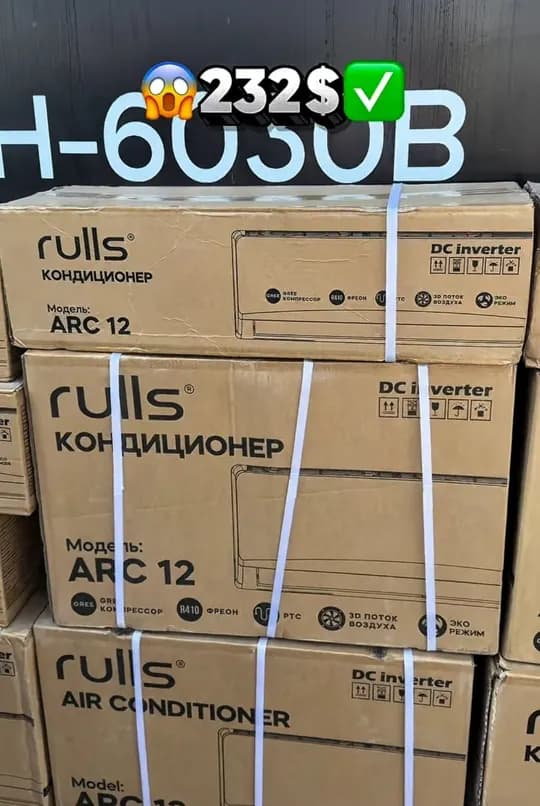 Konditsioner