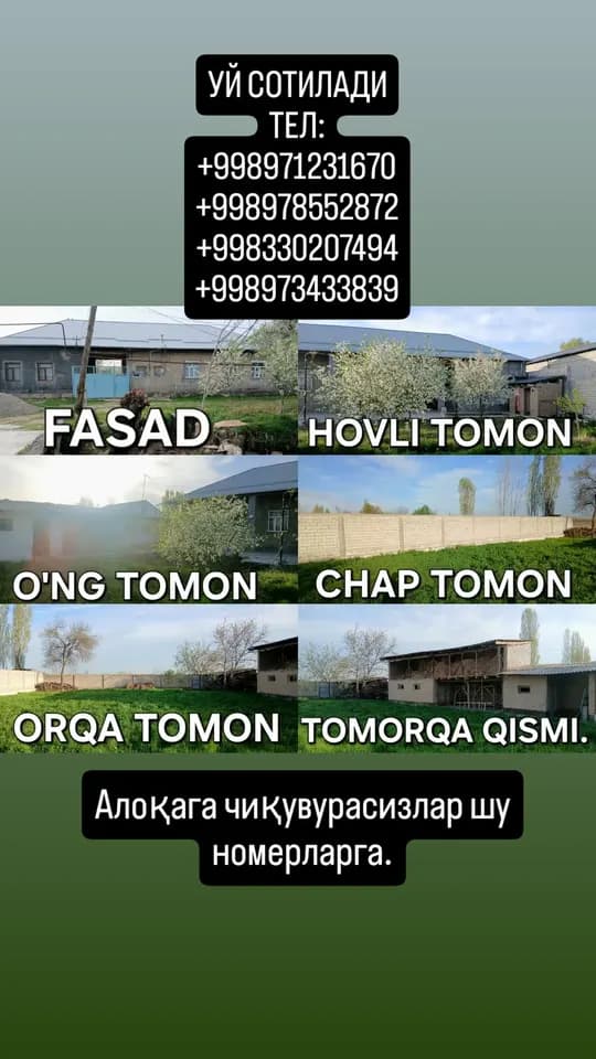 uy for sale