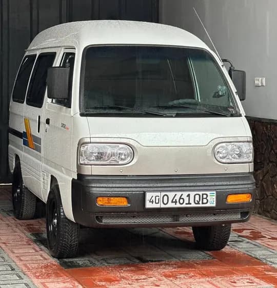 Damascus