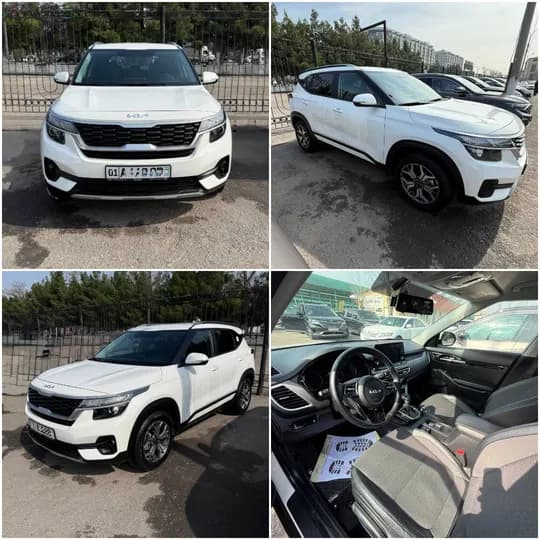 Kia Seltos