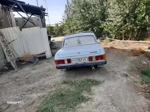 Gaz 31029 is for sale