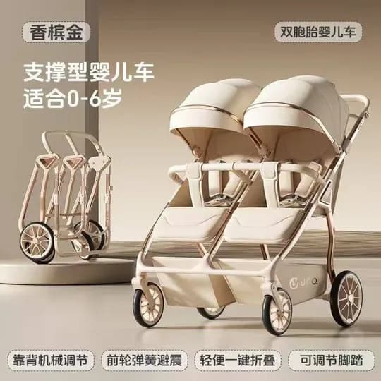 Compact Stroller for Twins