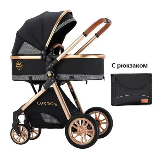 Luxmom V9 stroller