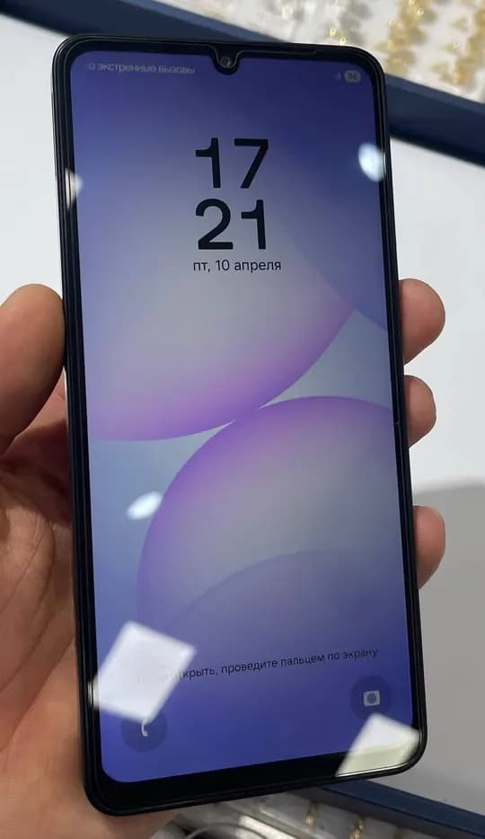 SAMSUNG GALAXY A07 sotiladi