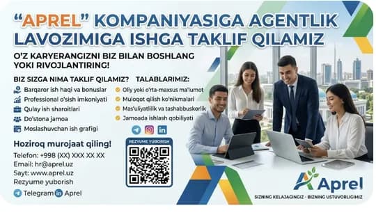 Мы предлагаем работу в компании «Апрел» на должность агента.