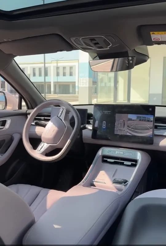 ROEWE 7