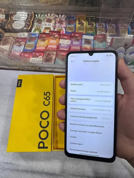 POCO C65 (GLOBAL)