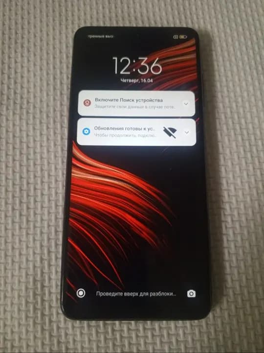 POCO X3Pro sotiladi