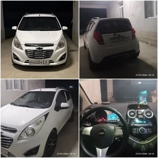 Spark is for sale