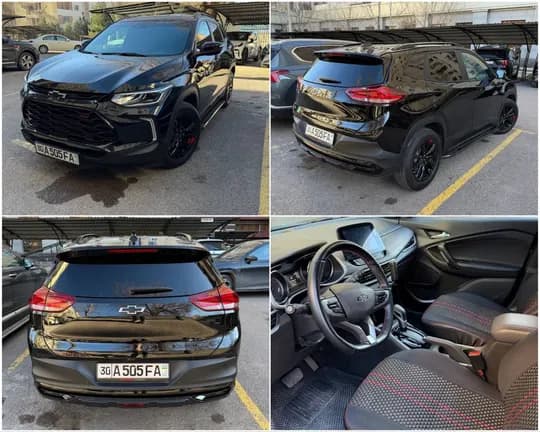 Tracker Redline