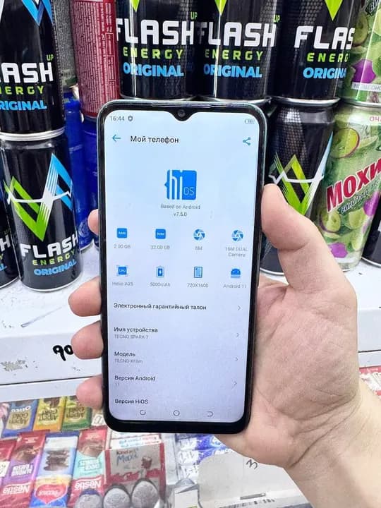 Arzon narxda Texno spark 7 sotiladi