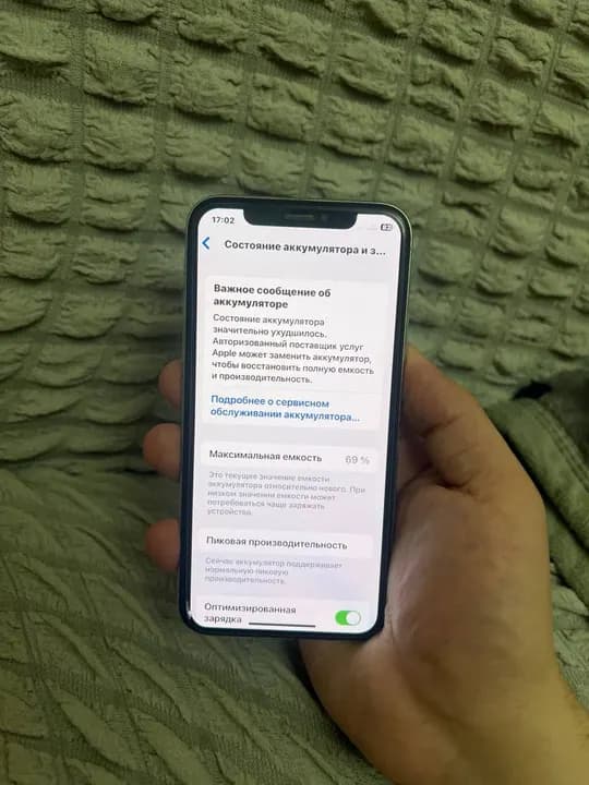 Apple Iphone X 64GB White
