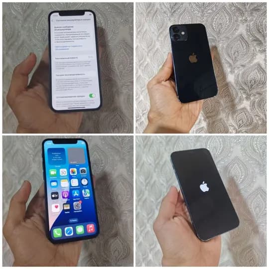 Iphone 12 mini