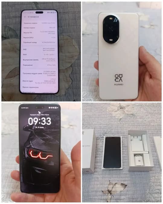 Huawei Nova 13 pro sotiladi