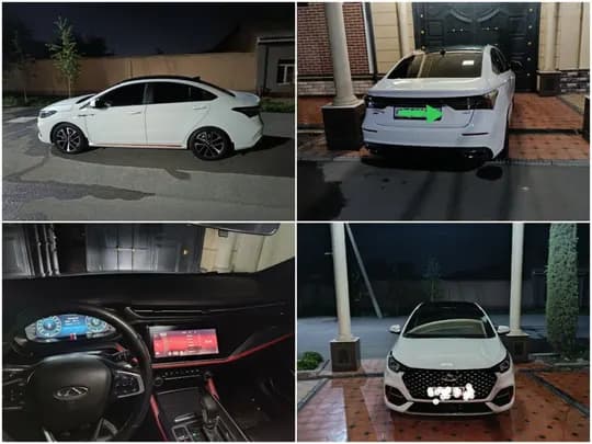 Chery Arrizo 6 Pro
