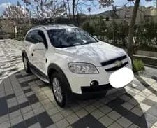 Captiva 1 for sale