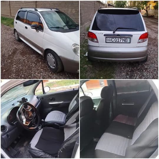 Matiz for sale