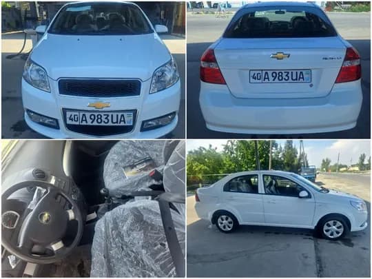 Nexia 3 for sale