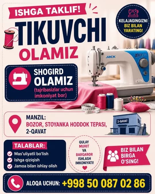 Tikuvchi ishga olinadi