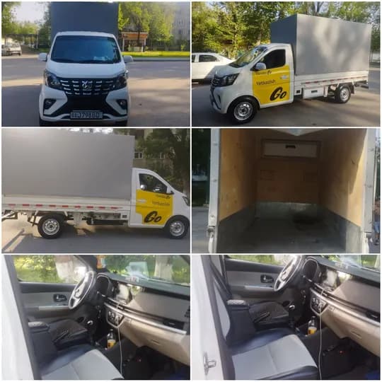 Changan Sotiladi