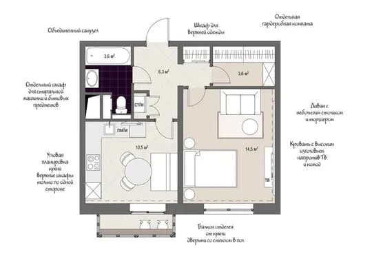 ЖК Art House
