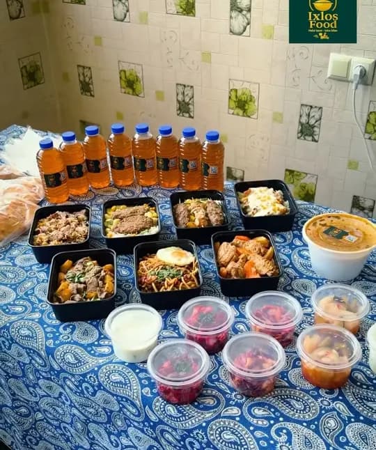 With Halal Food