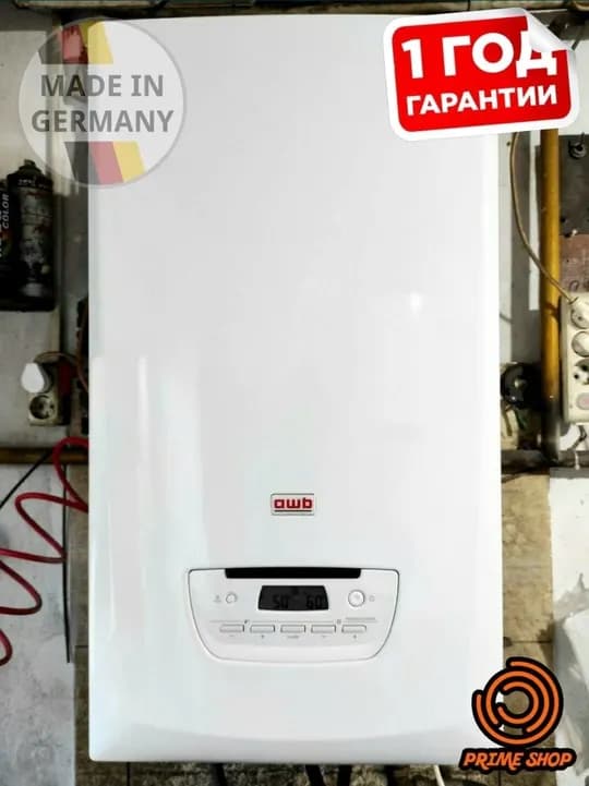 AWB Black Eyebrow Madele 24KW 28KW 30KW