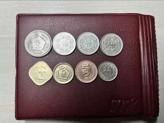 Collector coins of Pakistan