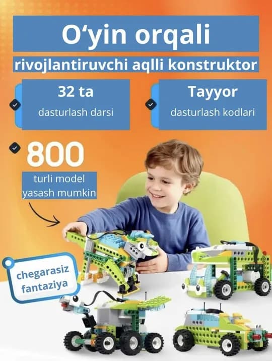 Набор Lego Wedo для умственного развития детей