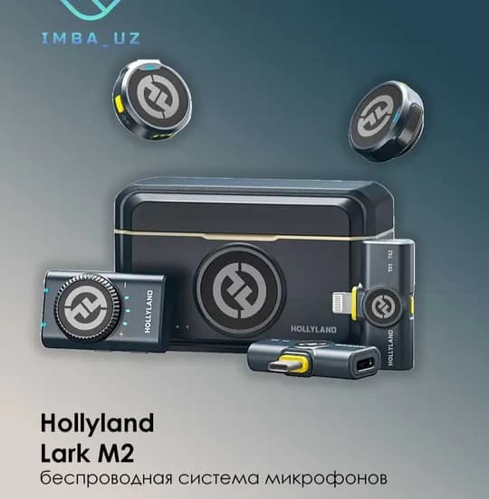 Беспроводной петличный микрофон Hollyland Lark M2, M2S