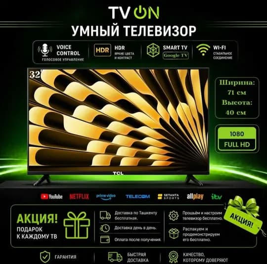 Televizor TCL Smart 32 FULL HD ramkasiz voice control GoogleTV