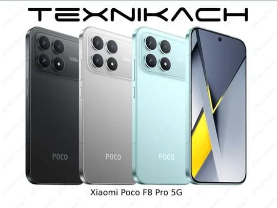 Xiaomi Poco F8 Pro 5G • Доставка • Проверка при получении