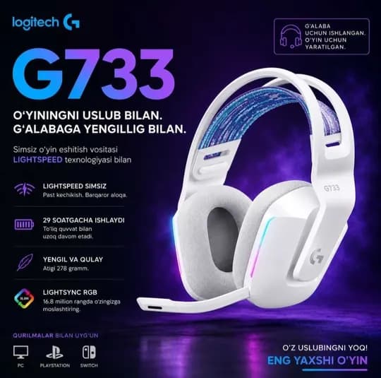 Logitech G733 LIGHTSPEED