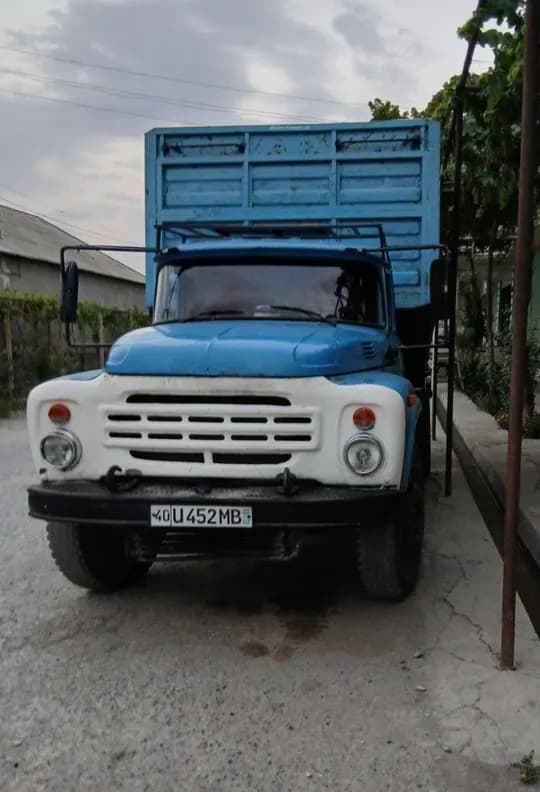 Zil Sold