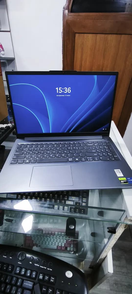 Lenovo LOQ Igravoy notebook