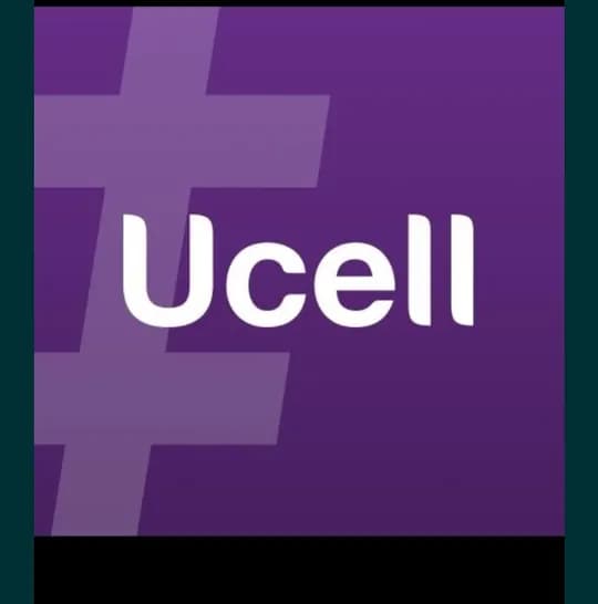 Продам Номер телефона UCELL +9.9.8.9.3.9.9.9.9.6.6.9