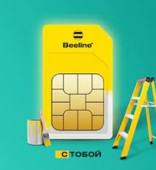 Beeline va Uzmobile nomerlari sotiladi