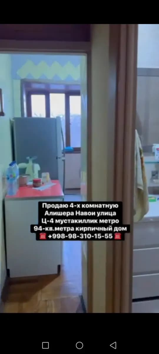 +998983101555