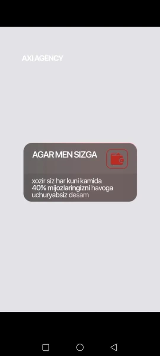 AI menejeri
