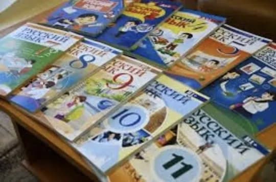 School Lessons to Replace Lost Books