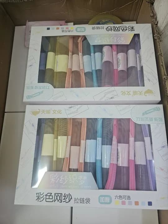 Grave Folder Set